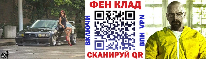 АМФЕТАМИН 97%  где продают   Камышин 