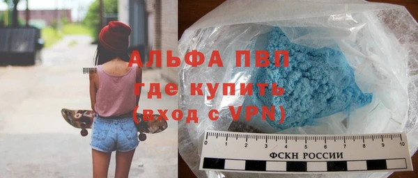 таблы Алексеевка