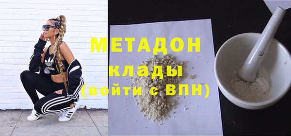таблы Алексеевка