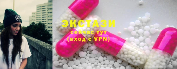 мяу мяу мука Осташков