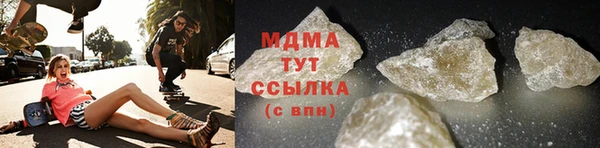 мяу мяу мука Осташков