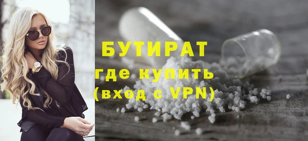 ешки Краснотурьинск