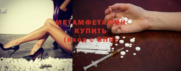 мяу мяу мука Осташков