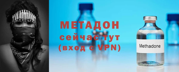 MESCALINE Остров