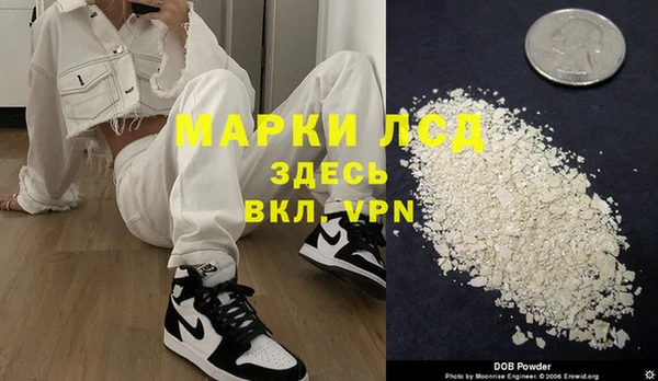 трава Алексин
