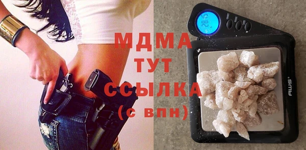 таблы Алексеевка