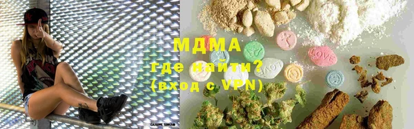 ГАЛЛЮЦИНОГЕННЫЕ ГРИБЫ Алзамай