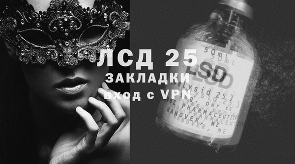 таблы Алексеевка