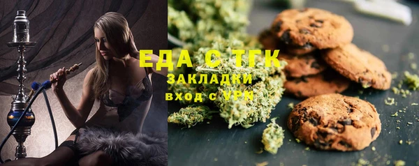 таблы Алексеевка