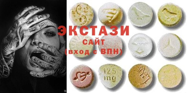 таблы Алексеевка