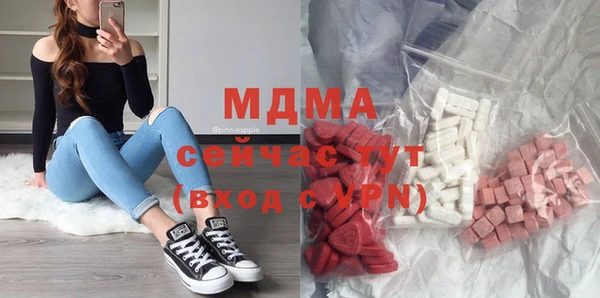 каннабис Мегион